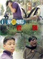 一级做a爱片久